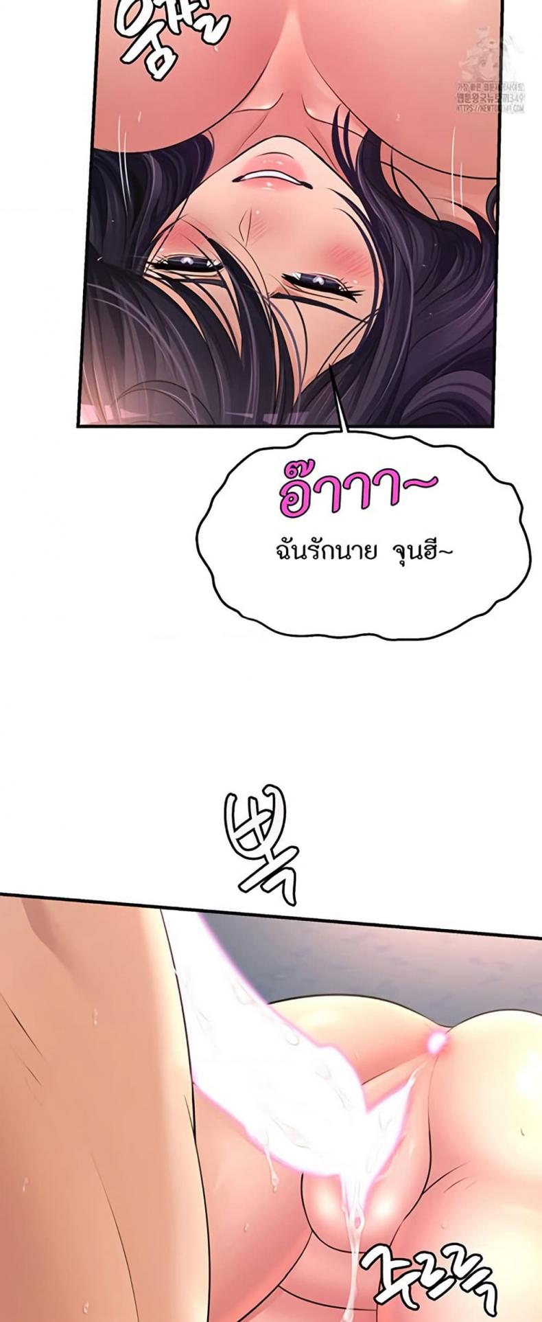 page-24