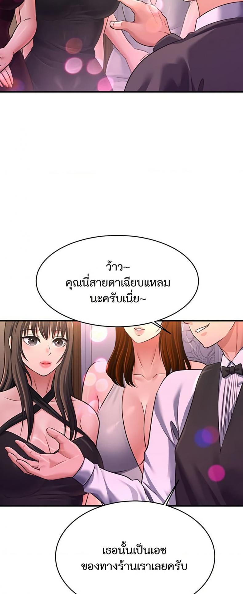 page-46