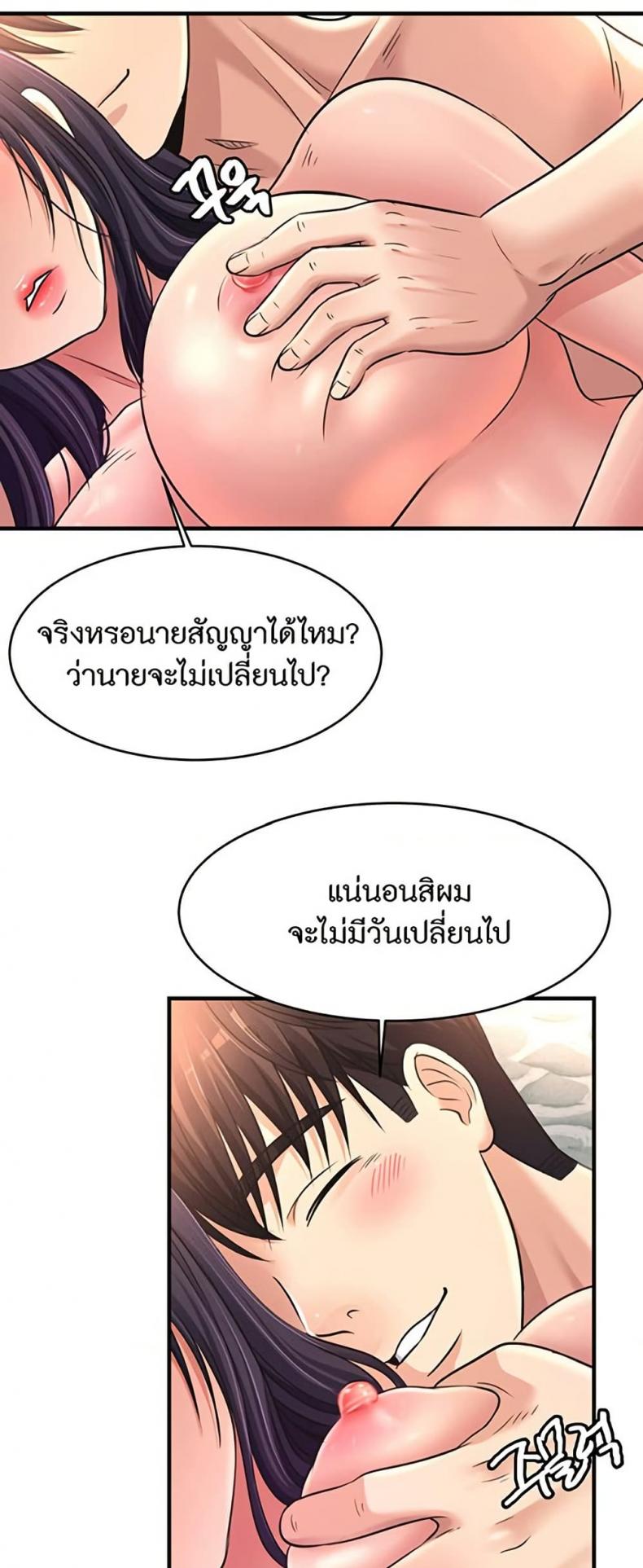 page-31