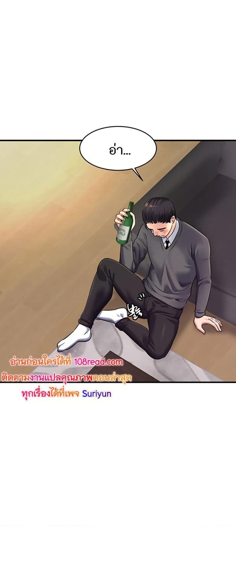 page-38