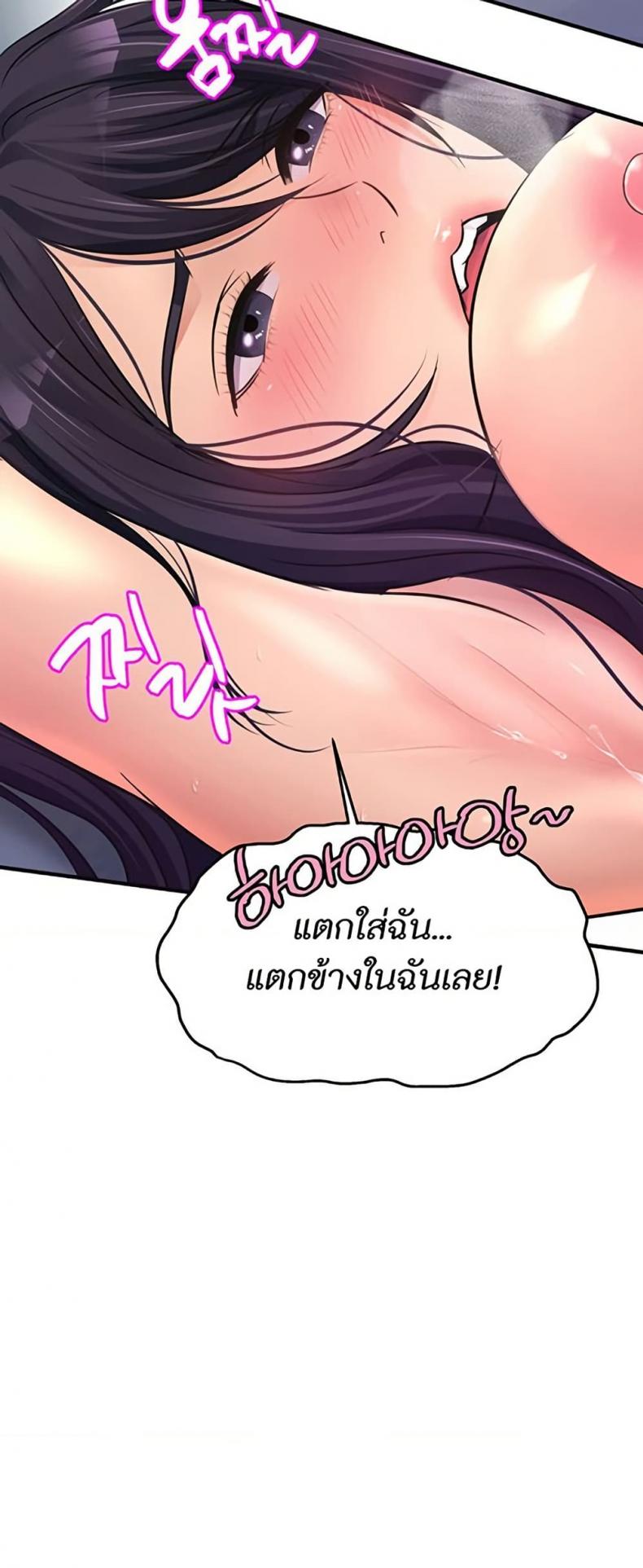 page-21