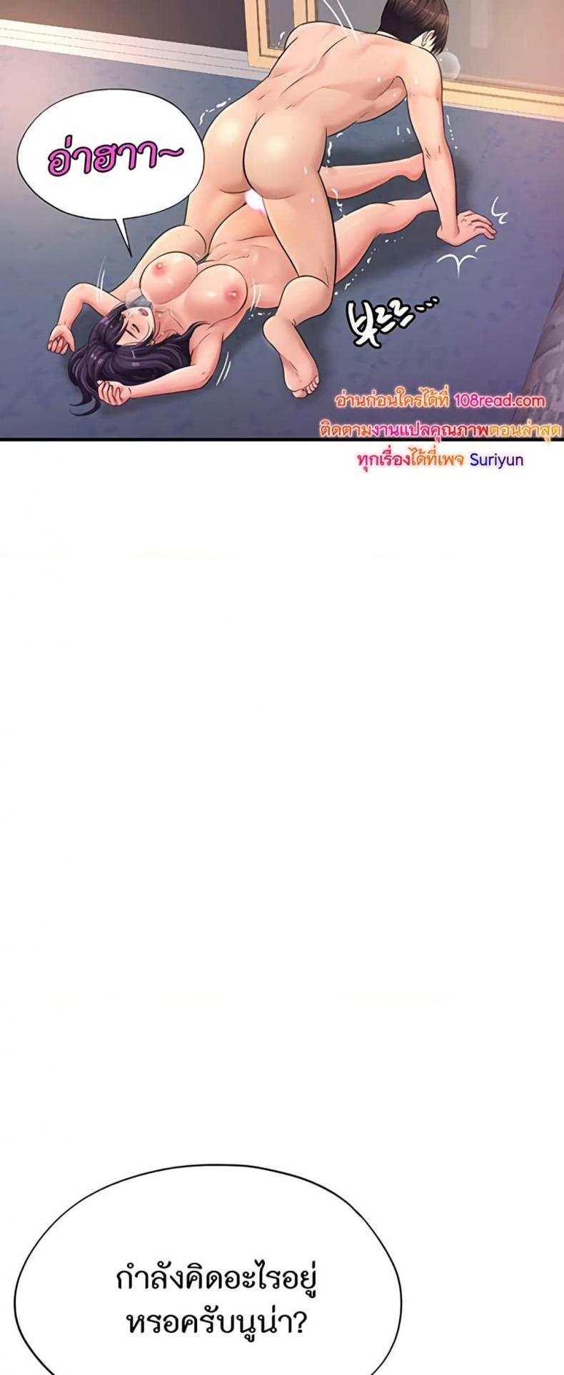 page-26