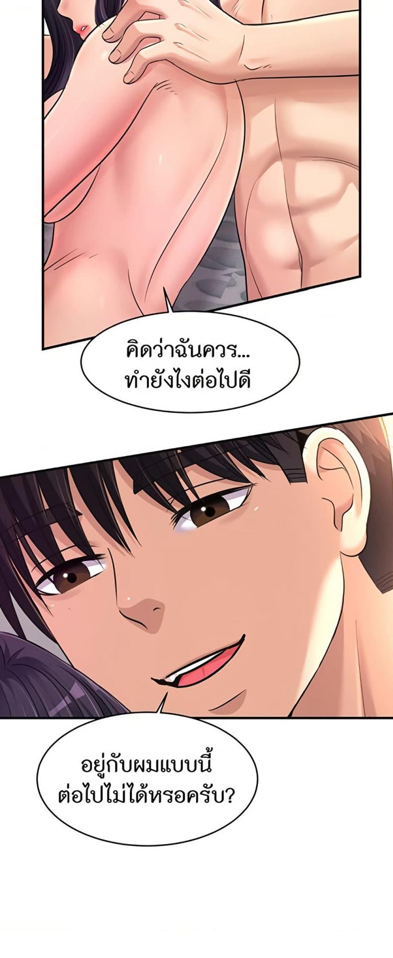 page-28