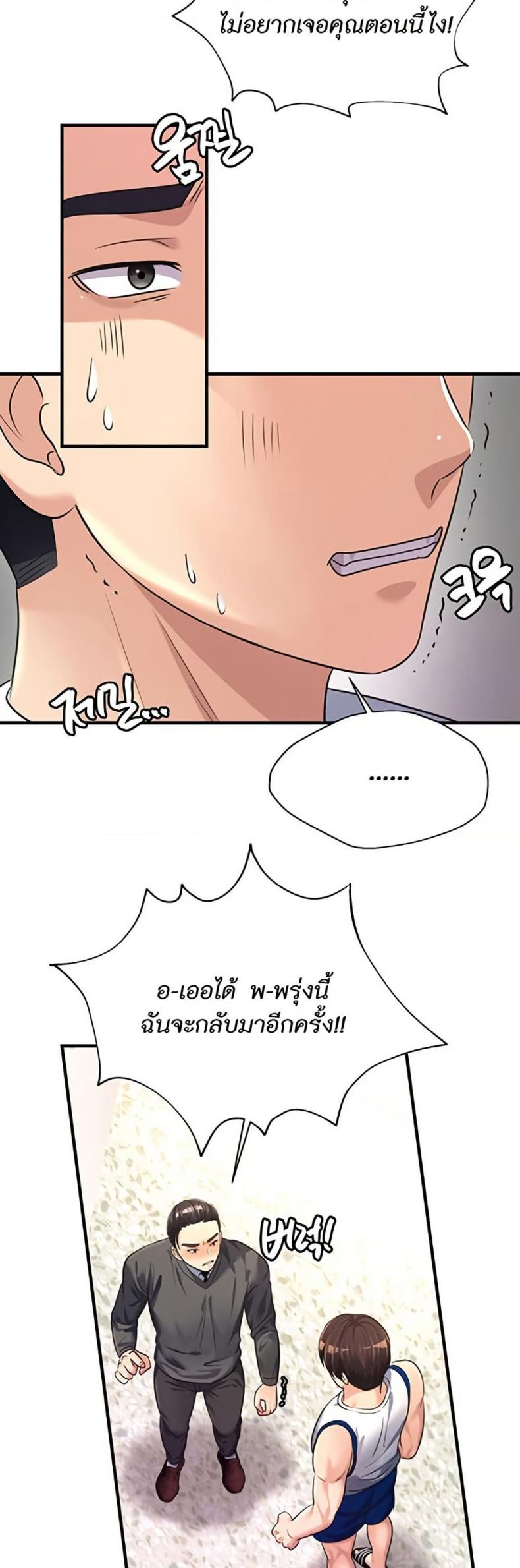 page-27