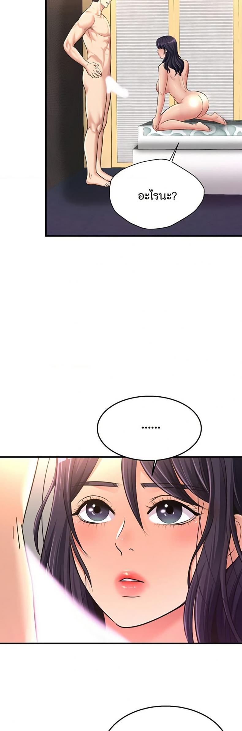 page-33