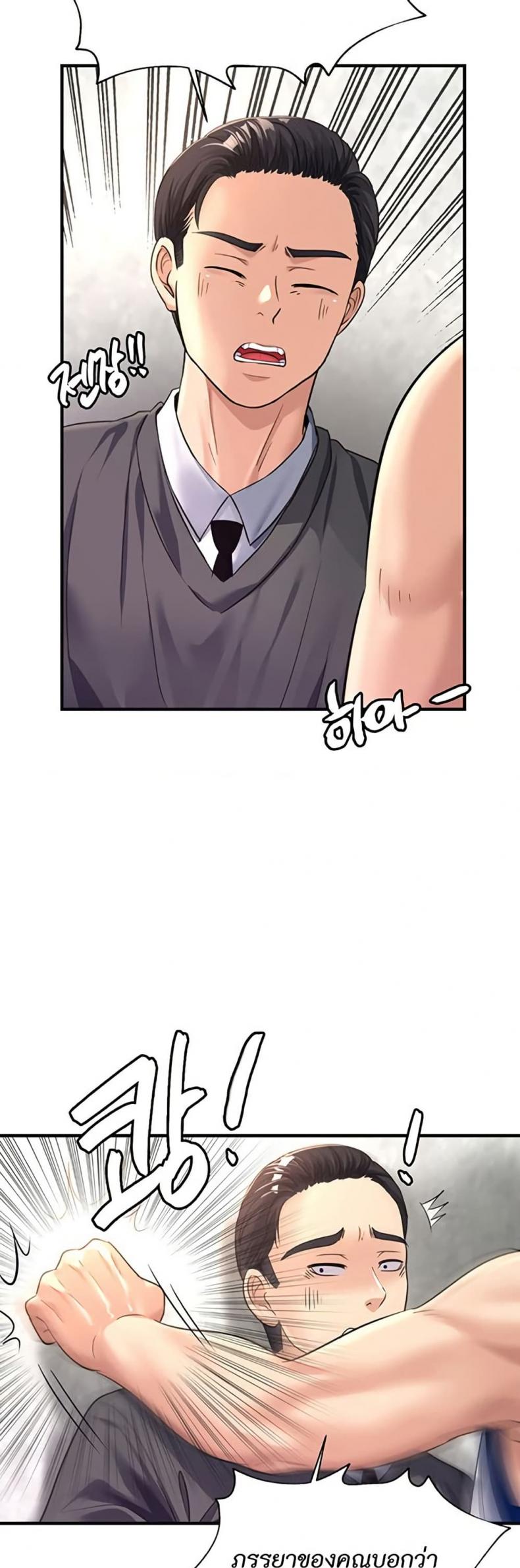 page-26