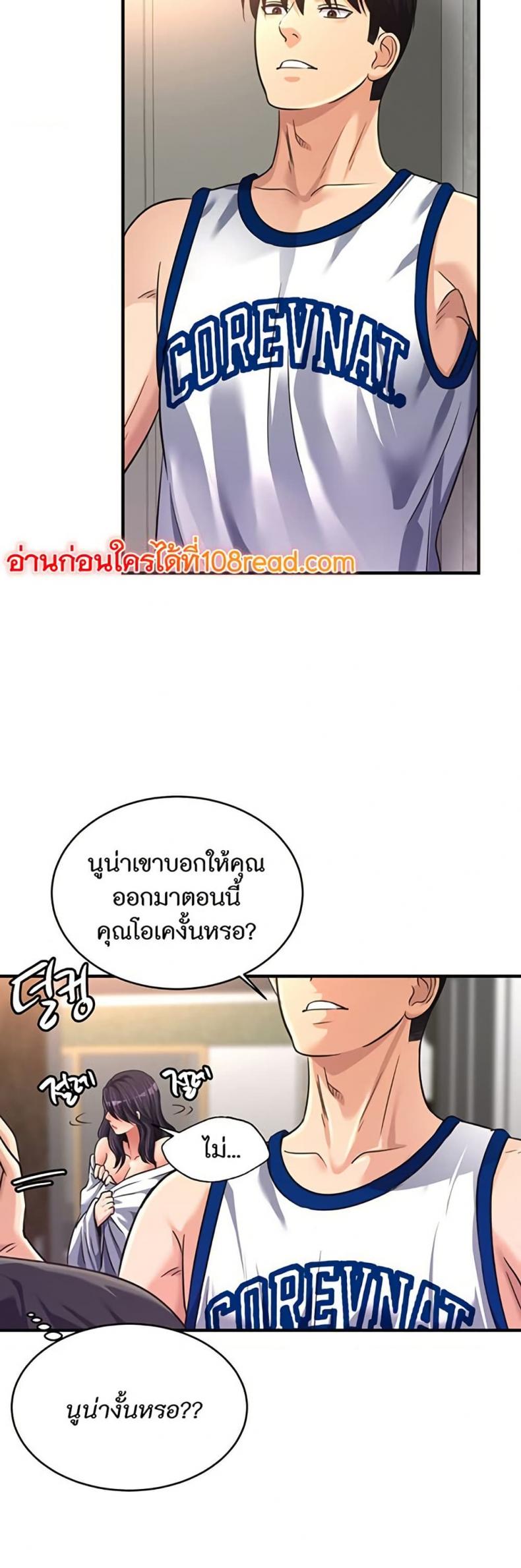 page-22