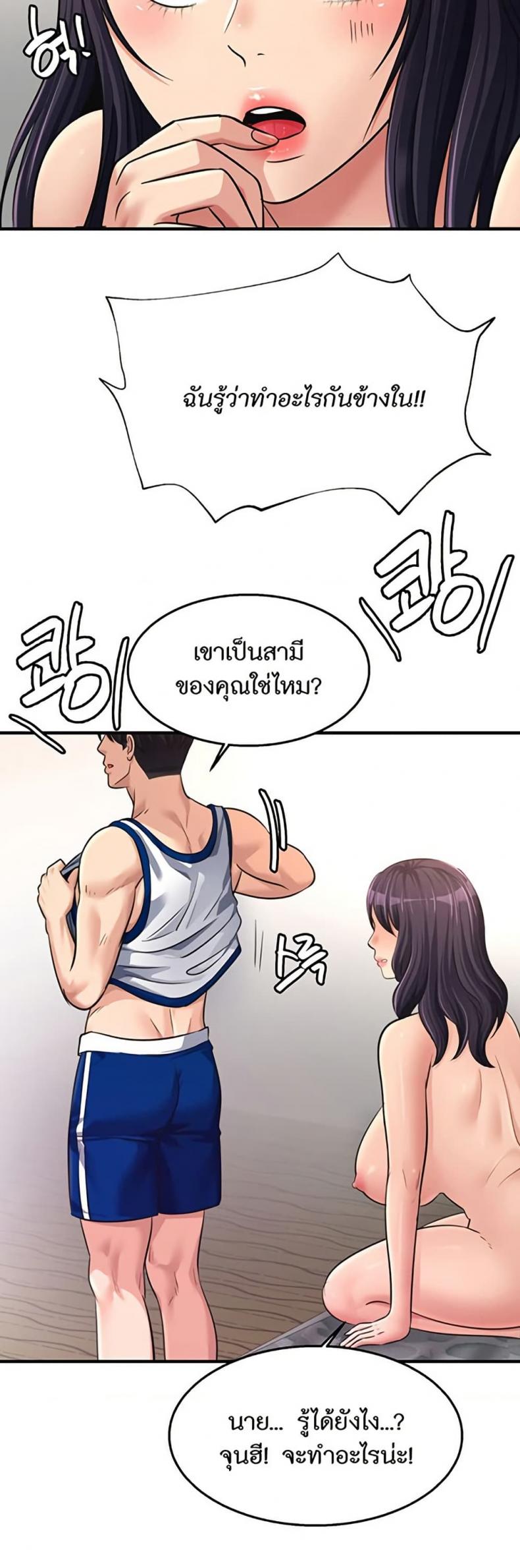 page-16