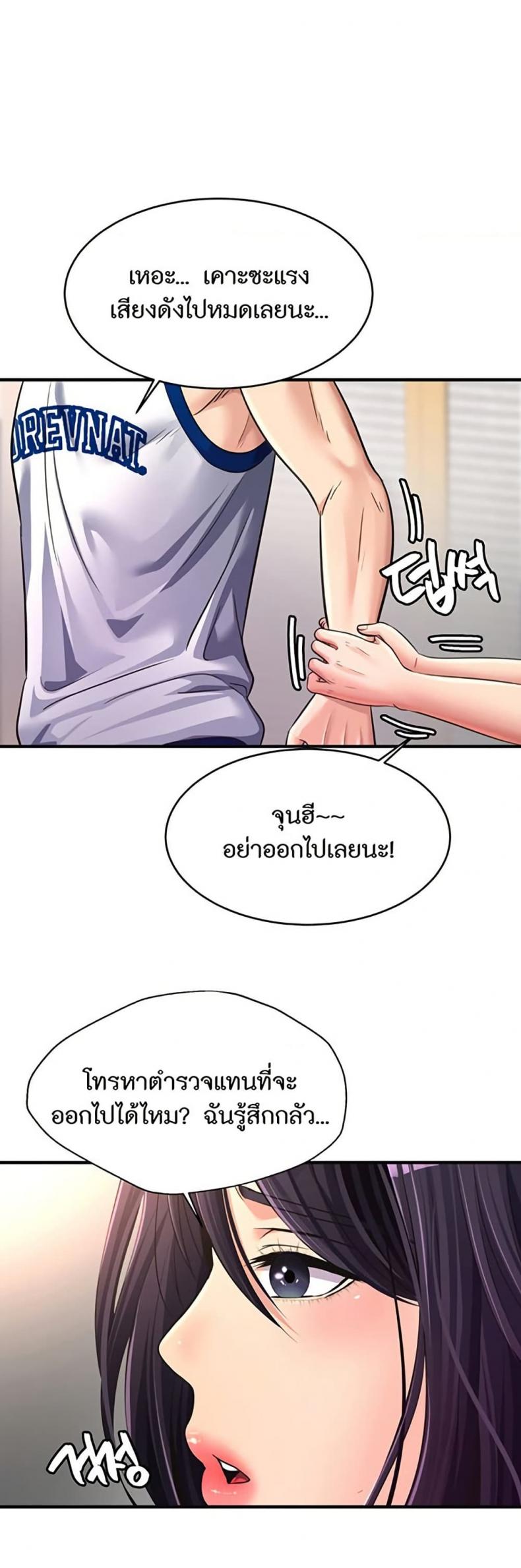 page-17