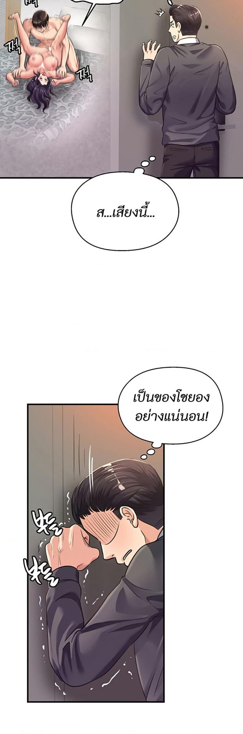 page-12
