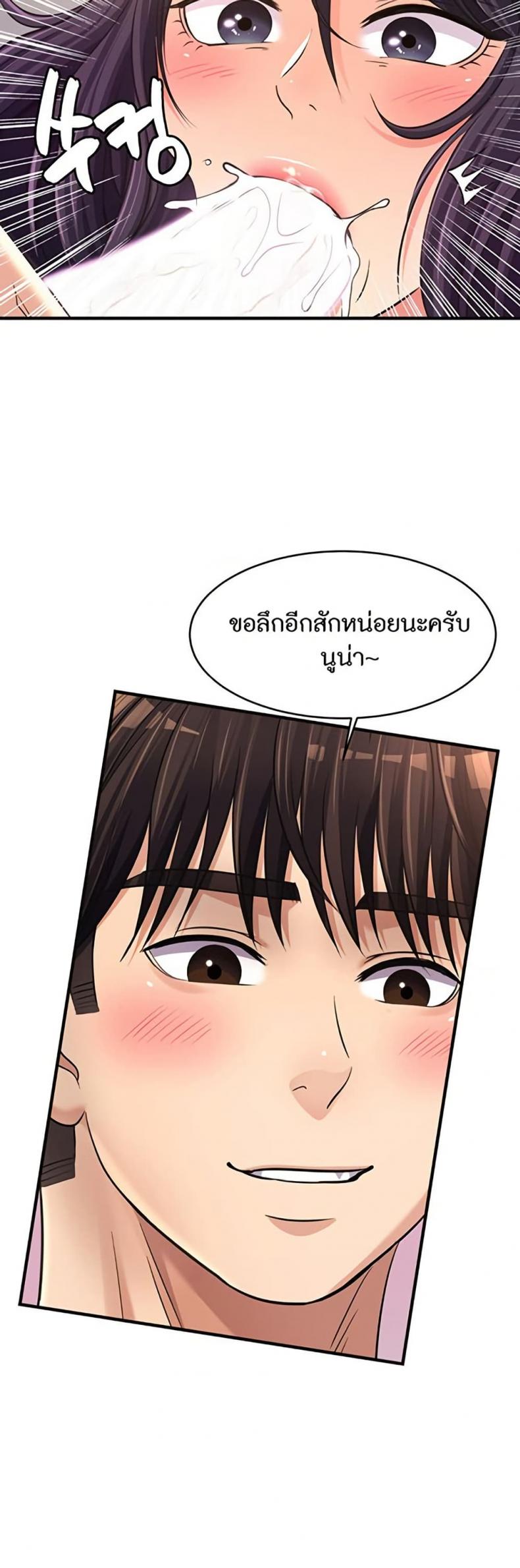 page-36