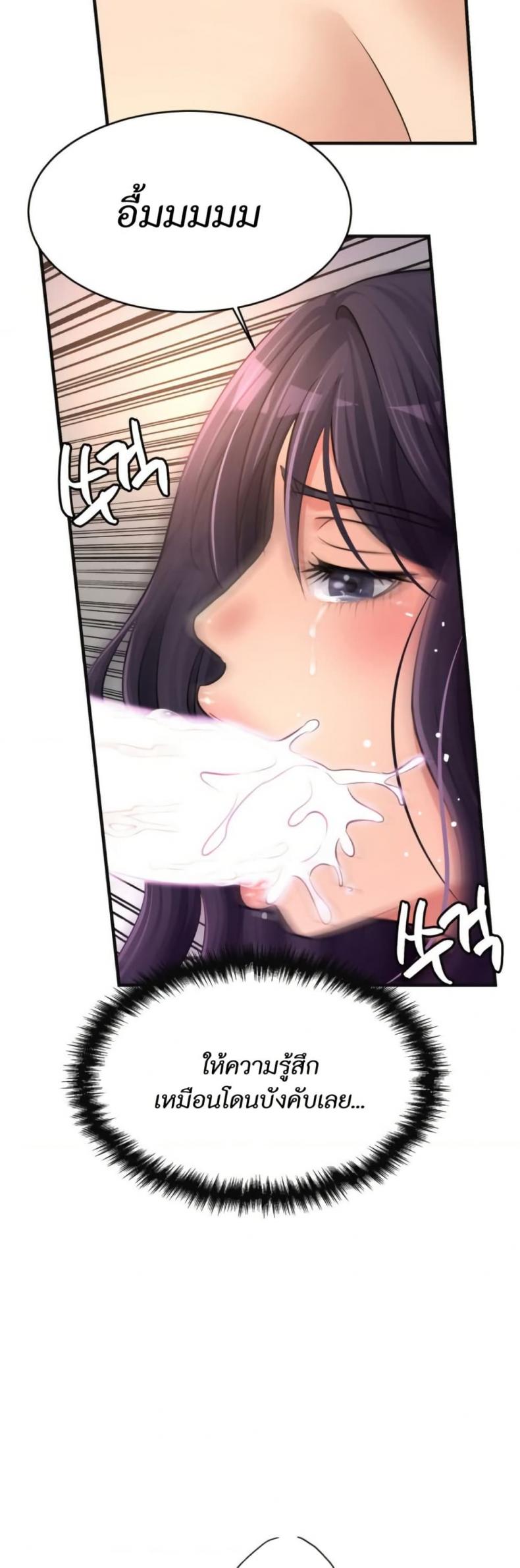 page-39