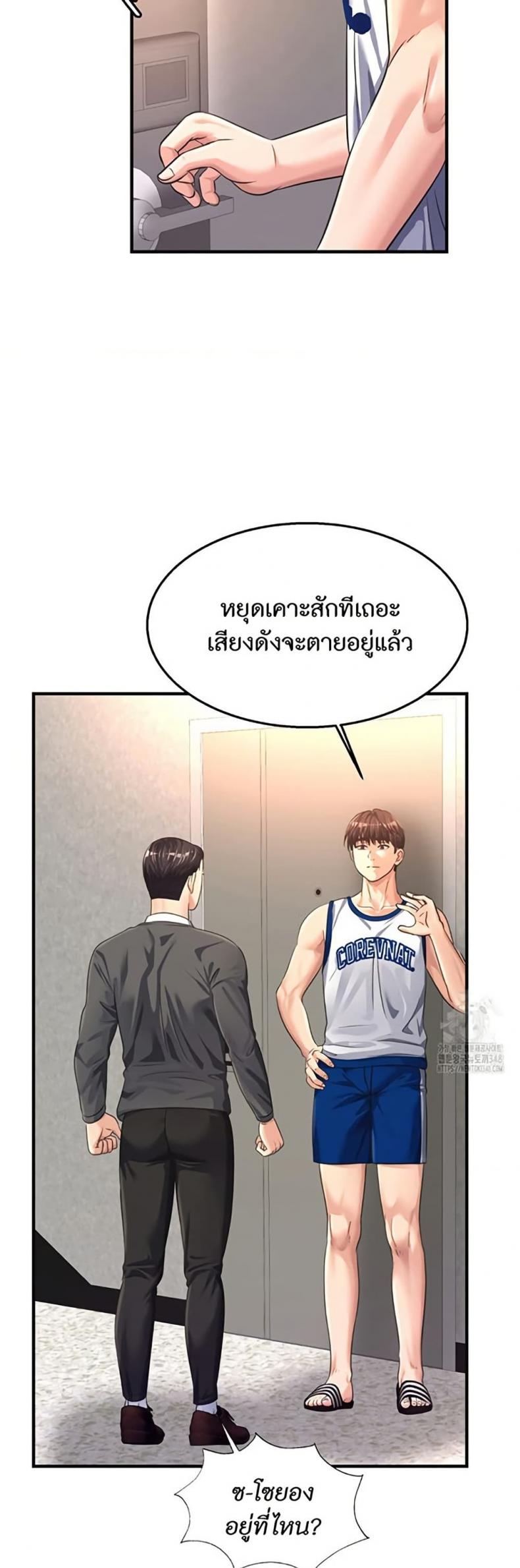 page-19