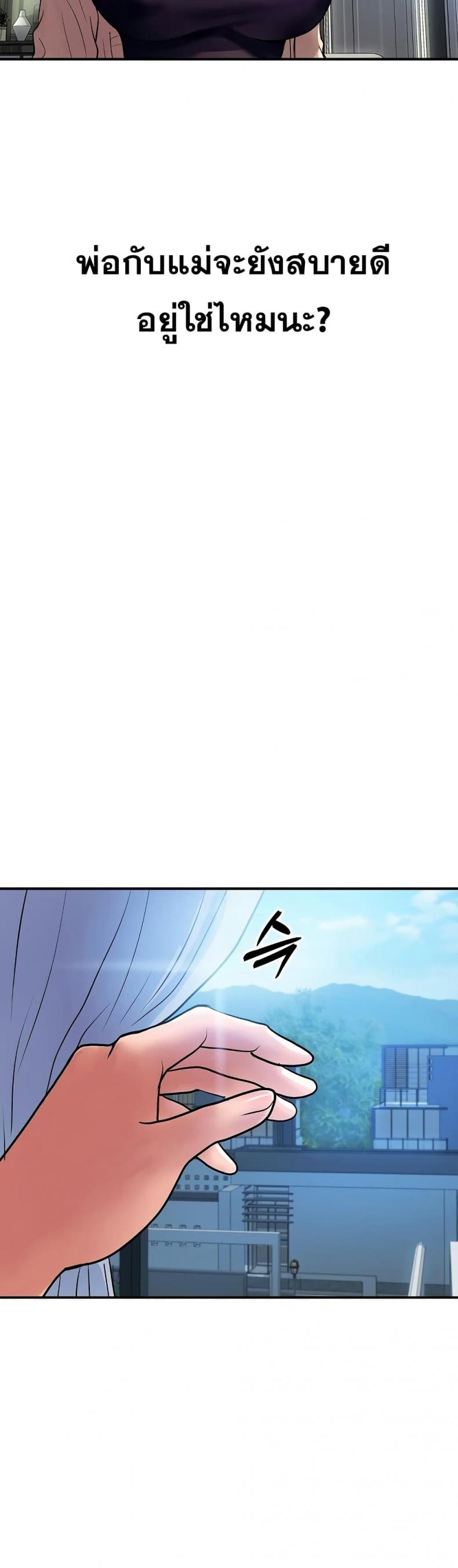 page-27