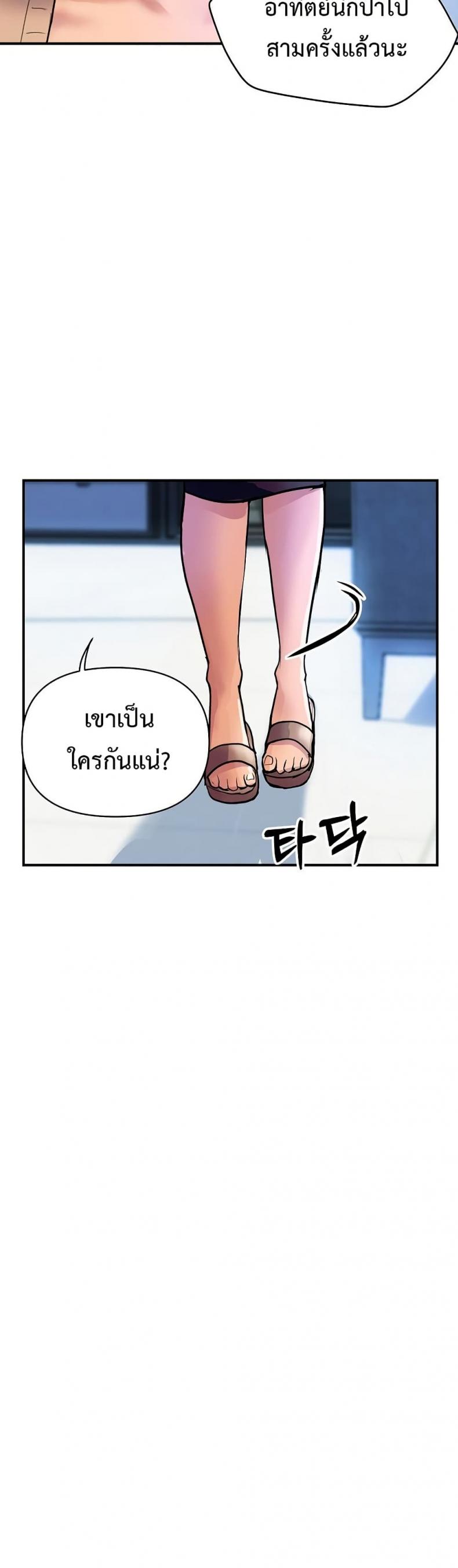 page-30