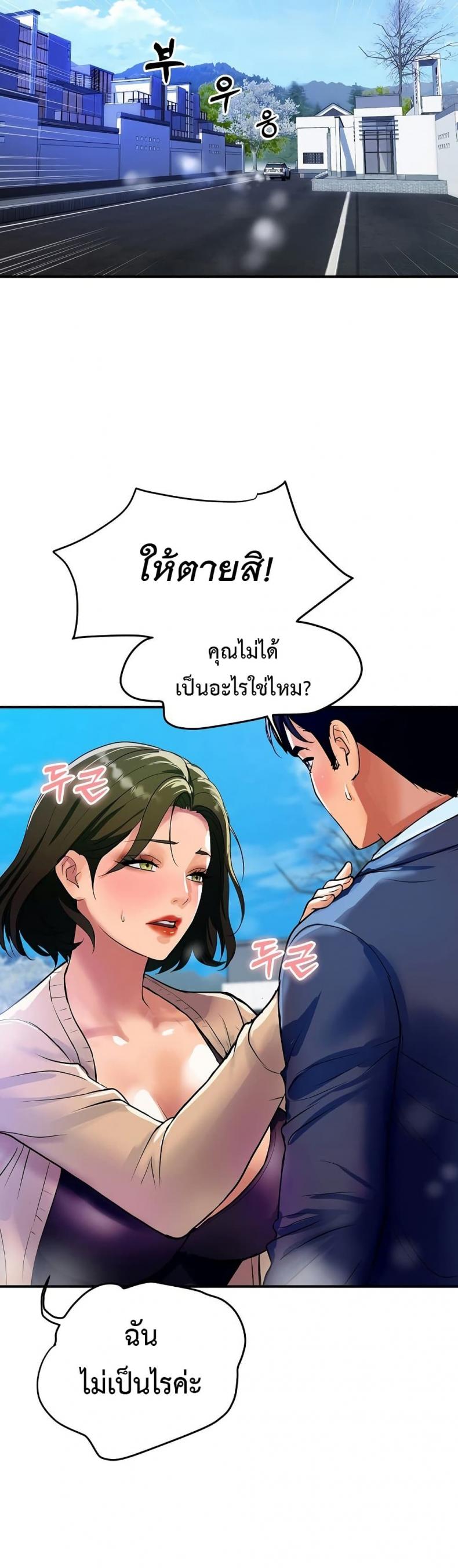 page-46