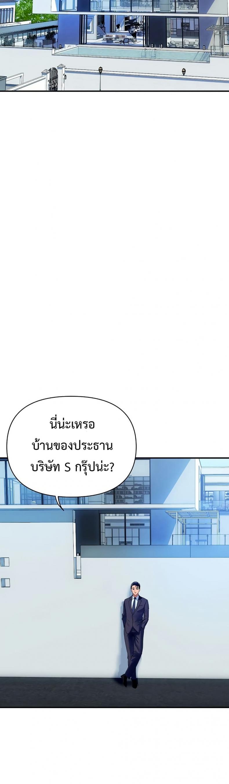 page-32