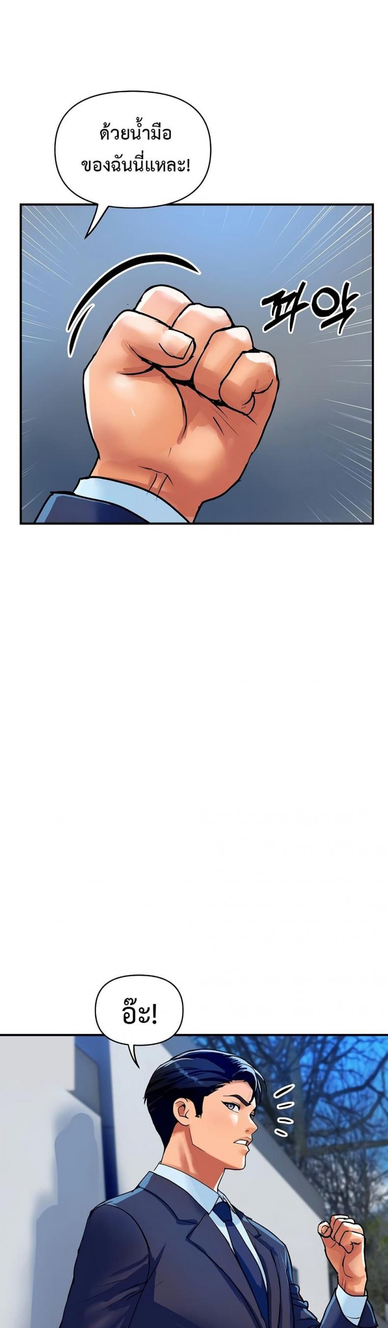 page-35