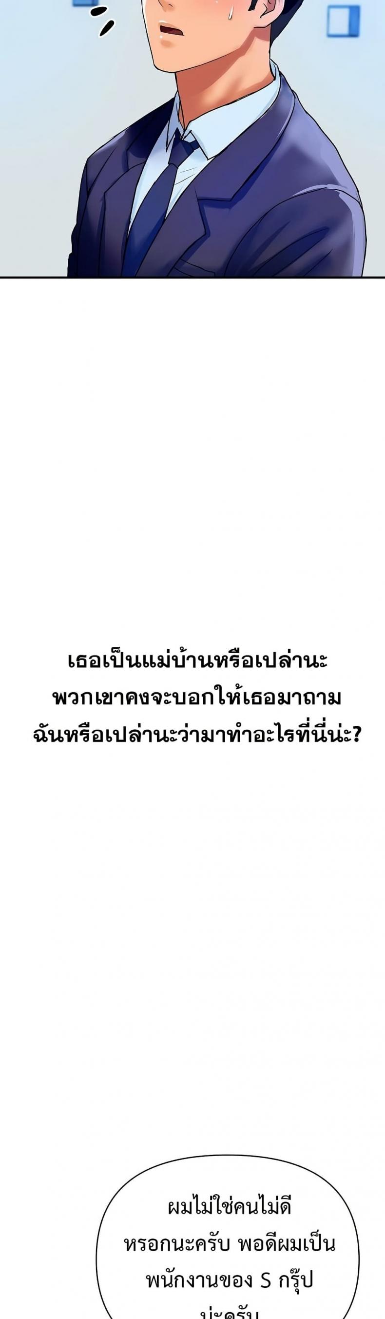 page-40