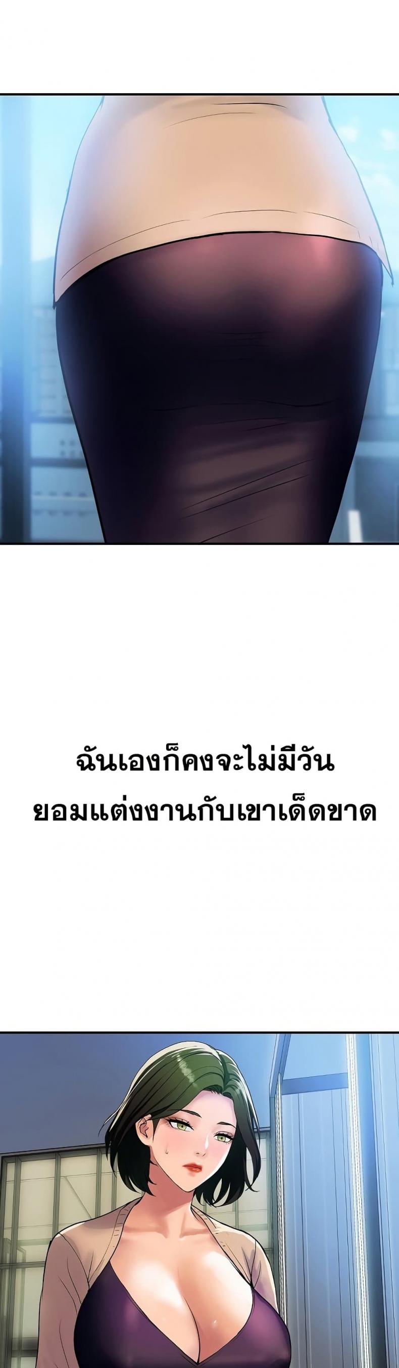 page-26