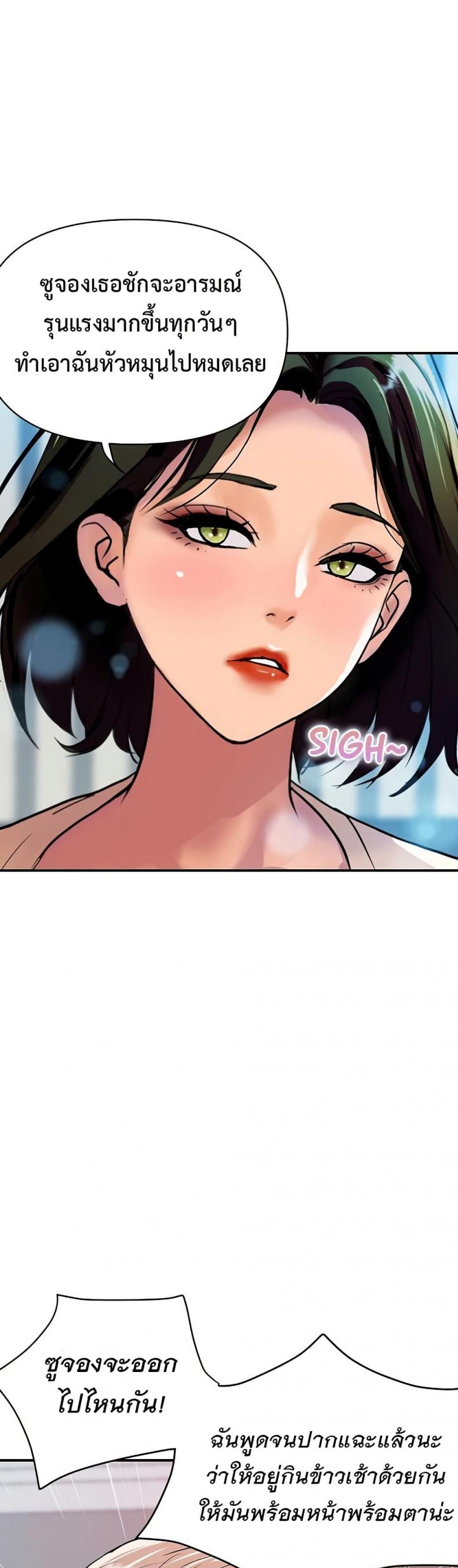page-22