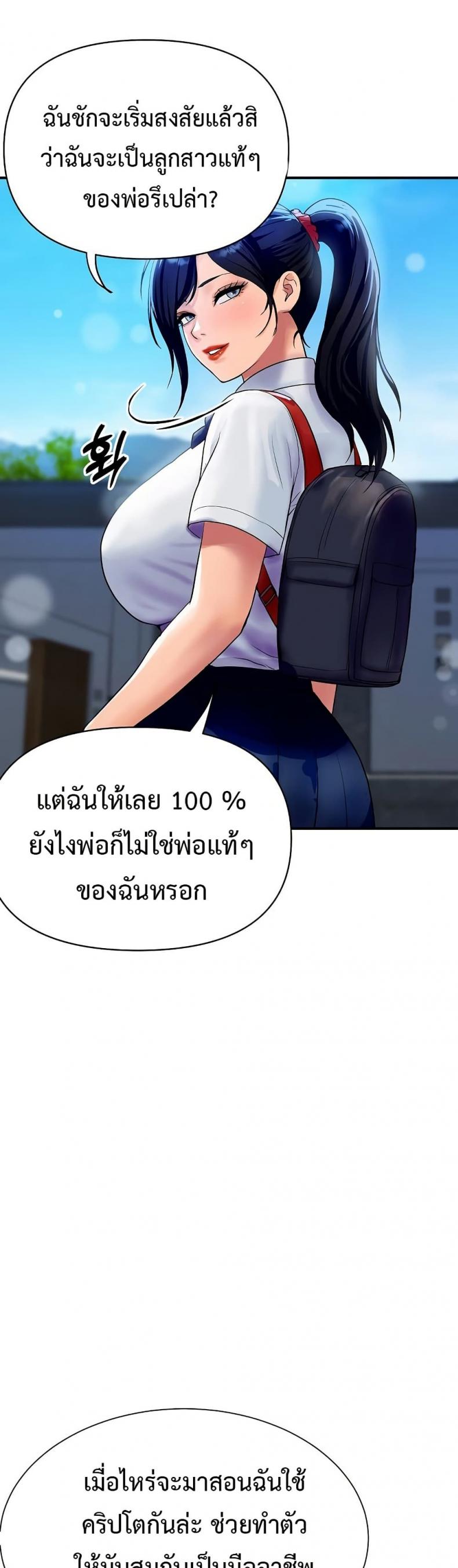 page-16