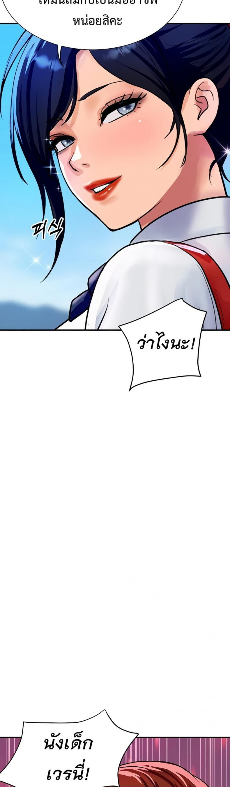 page-17