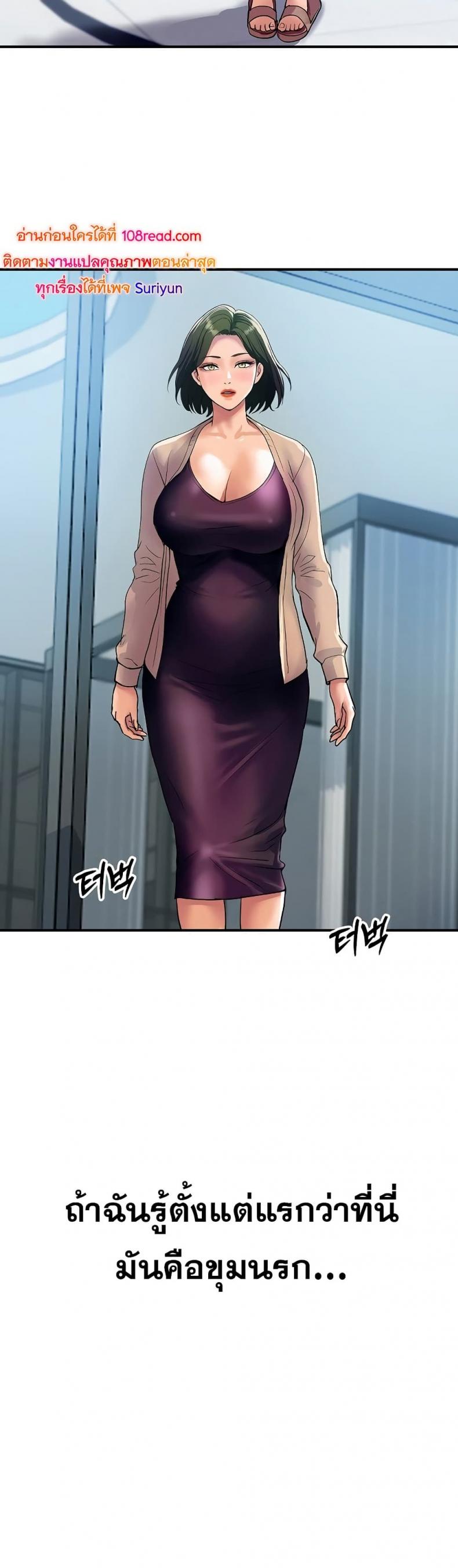 page-25