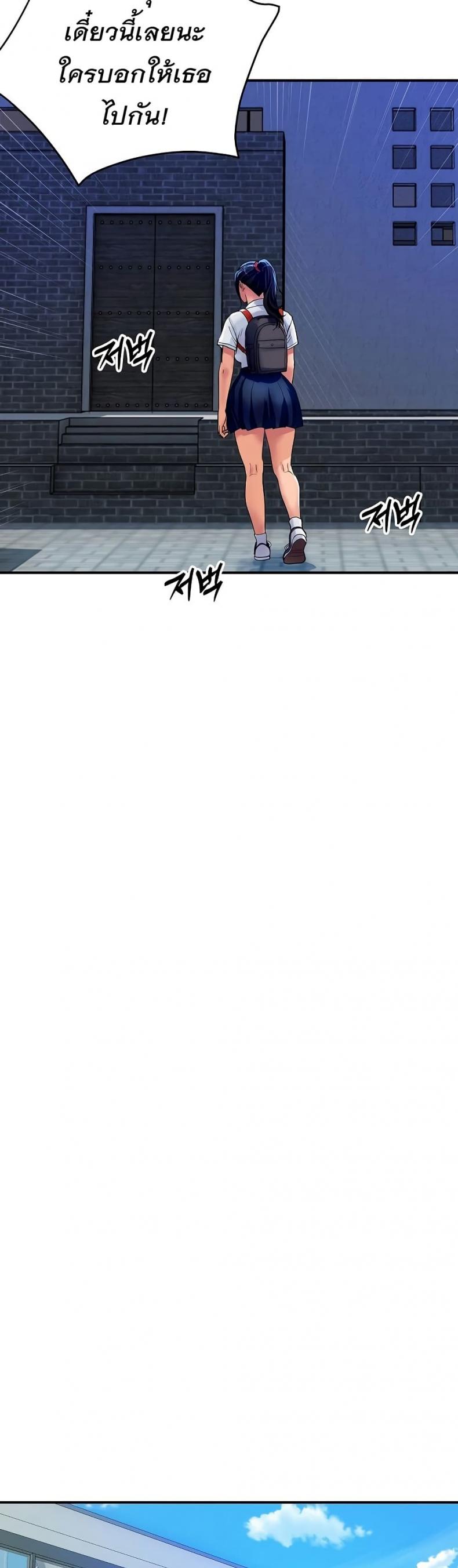 page-19
