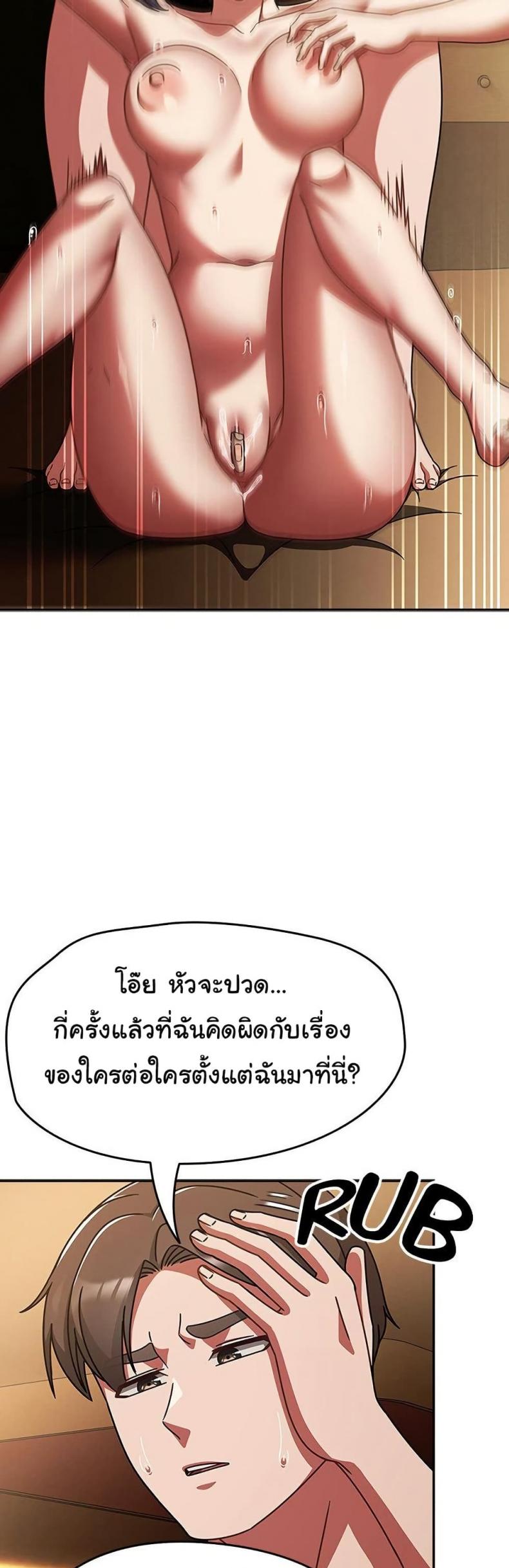 page-41