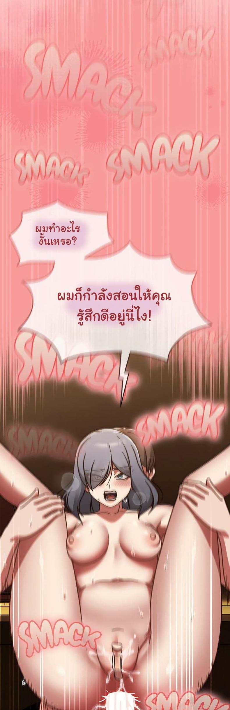 page-27