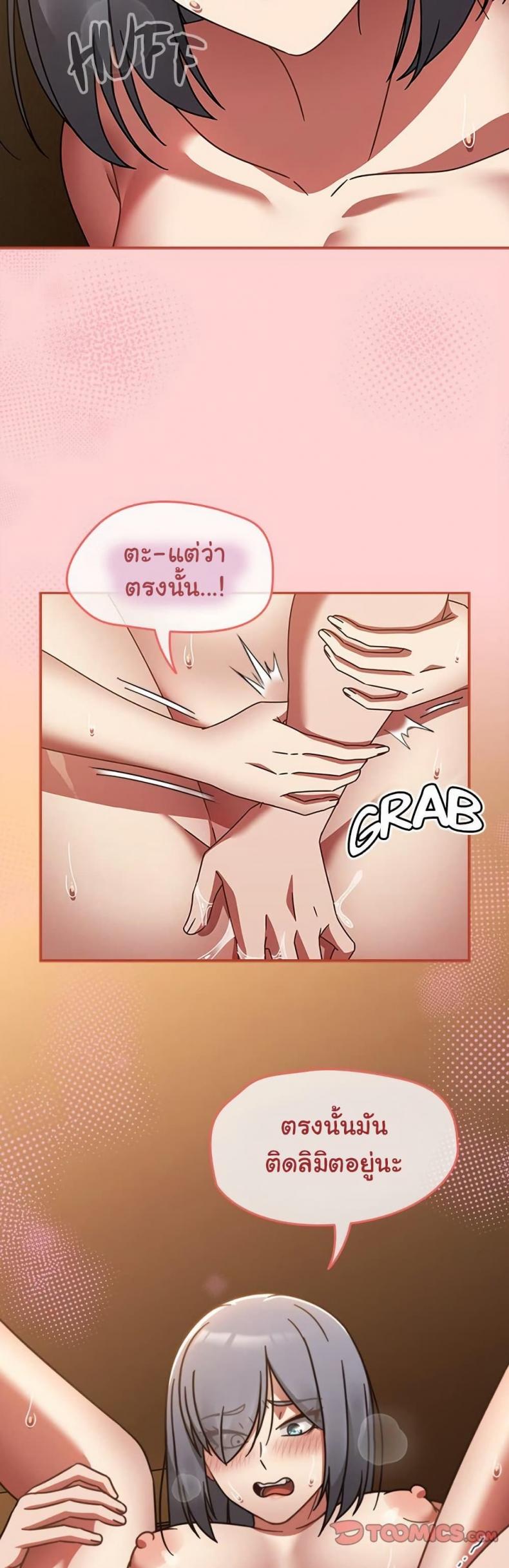 page-31
