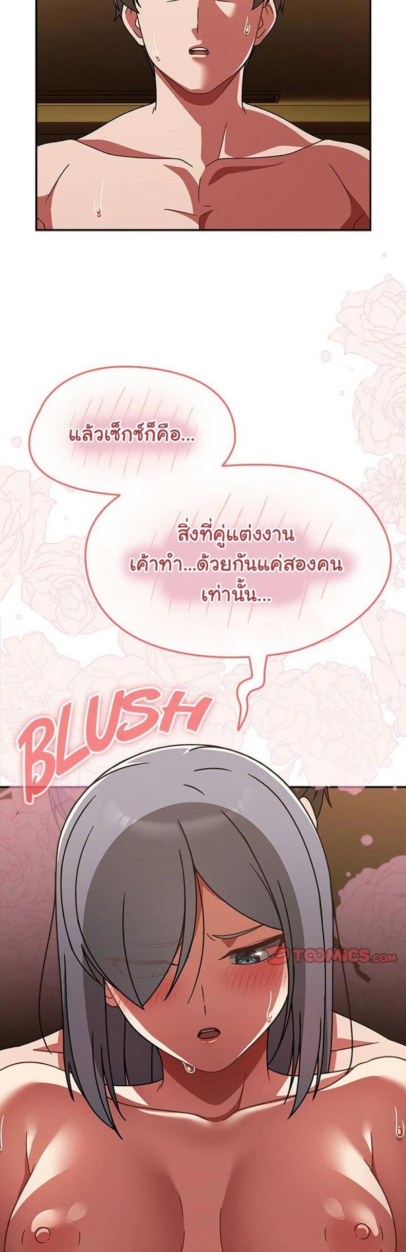 page-35