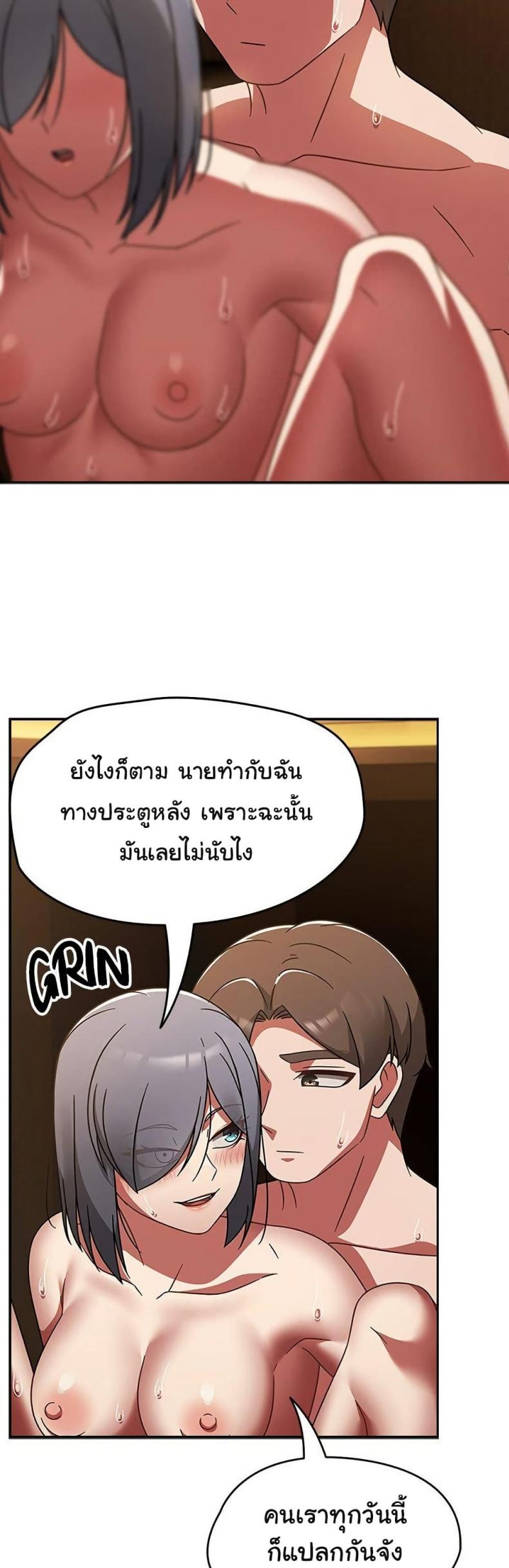 page-38