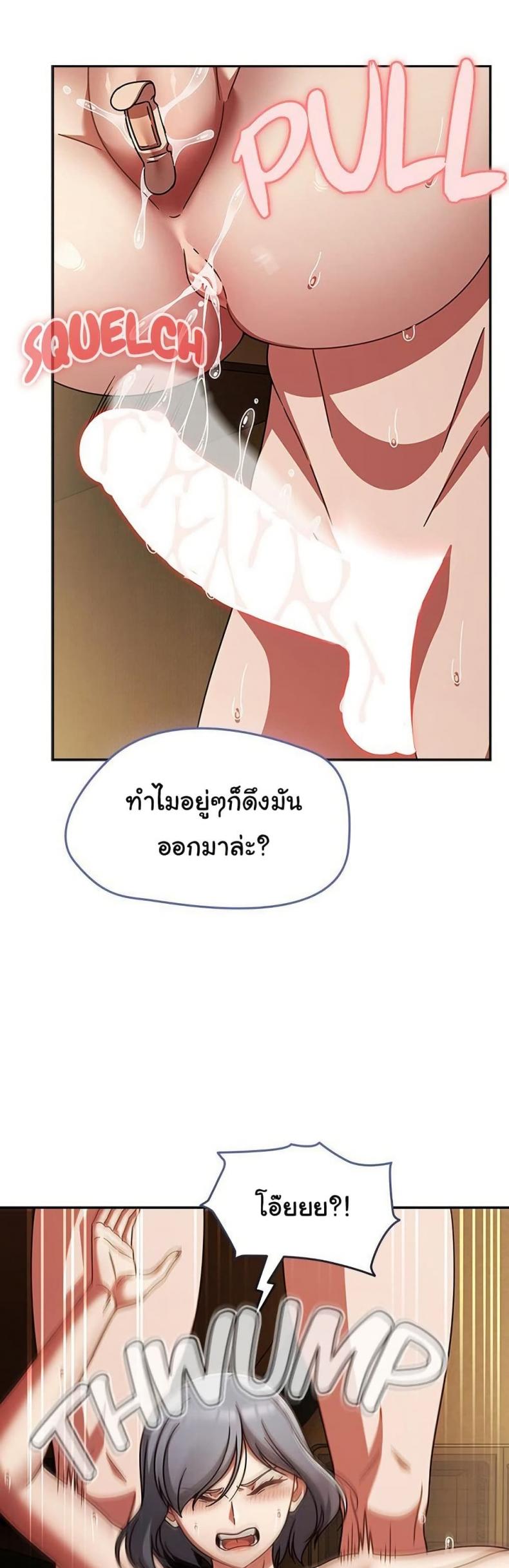 page-40