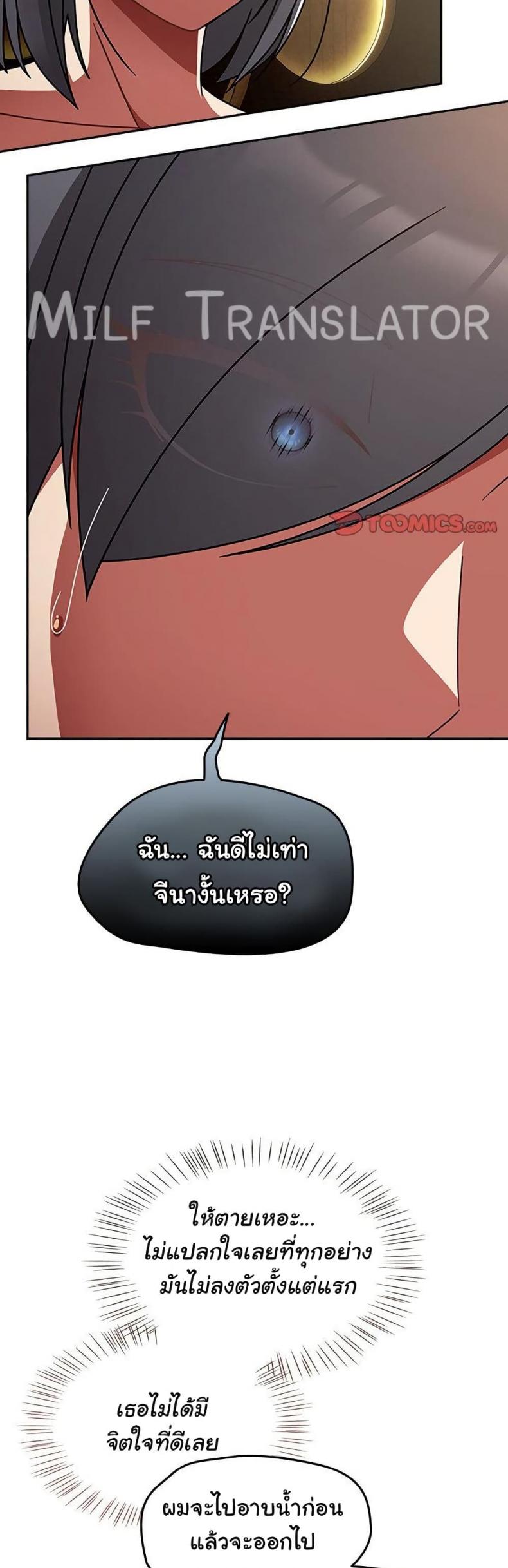 page-43
