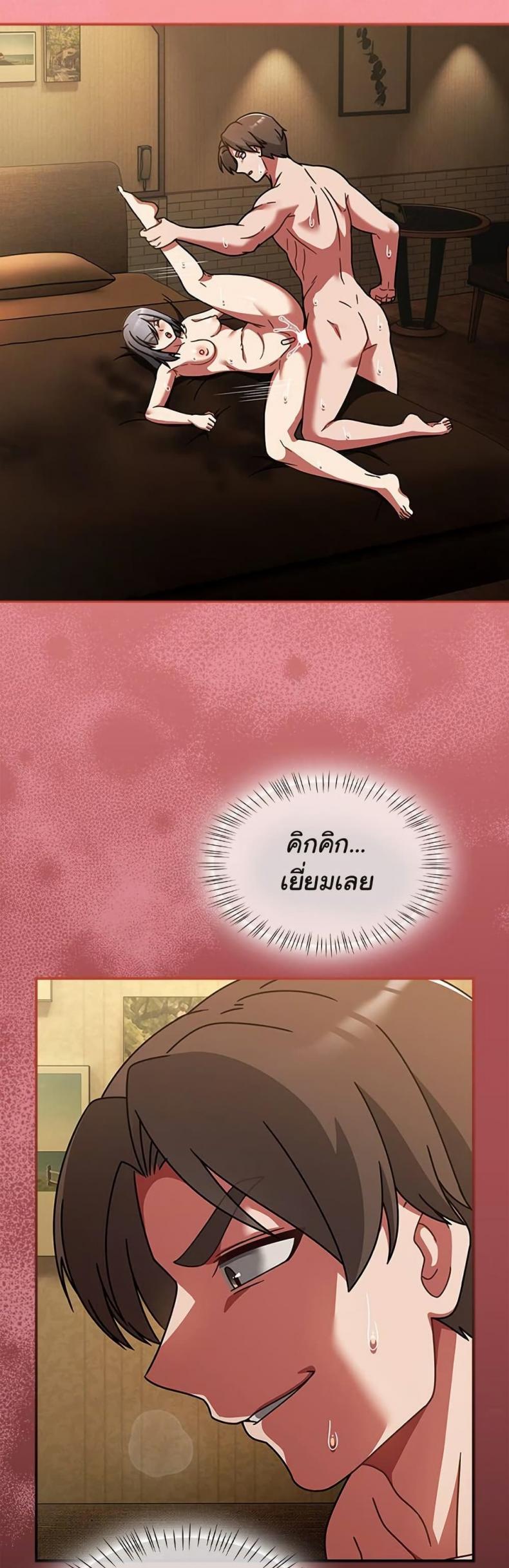 page-15