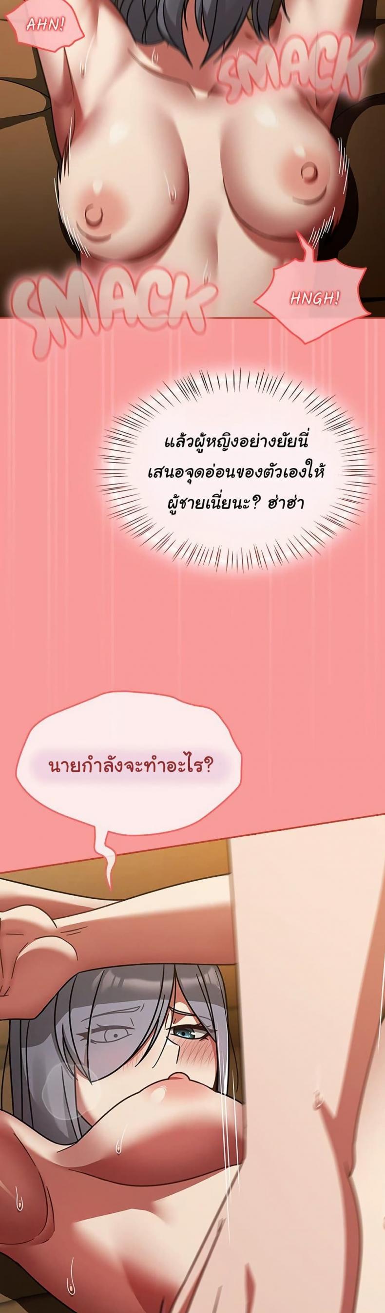 page-30