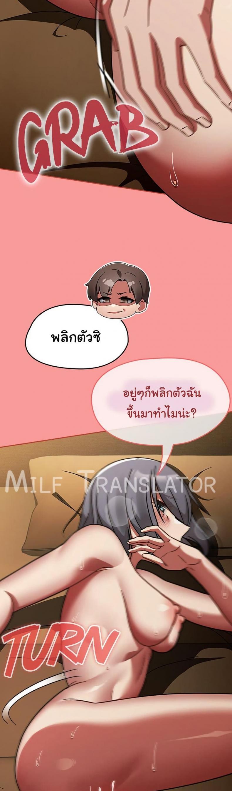page-31