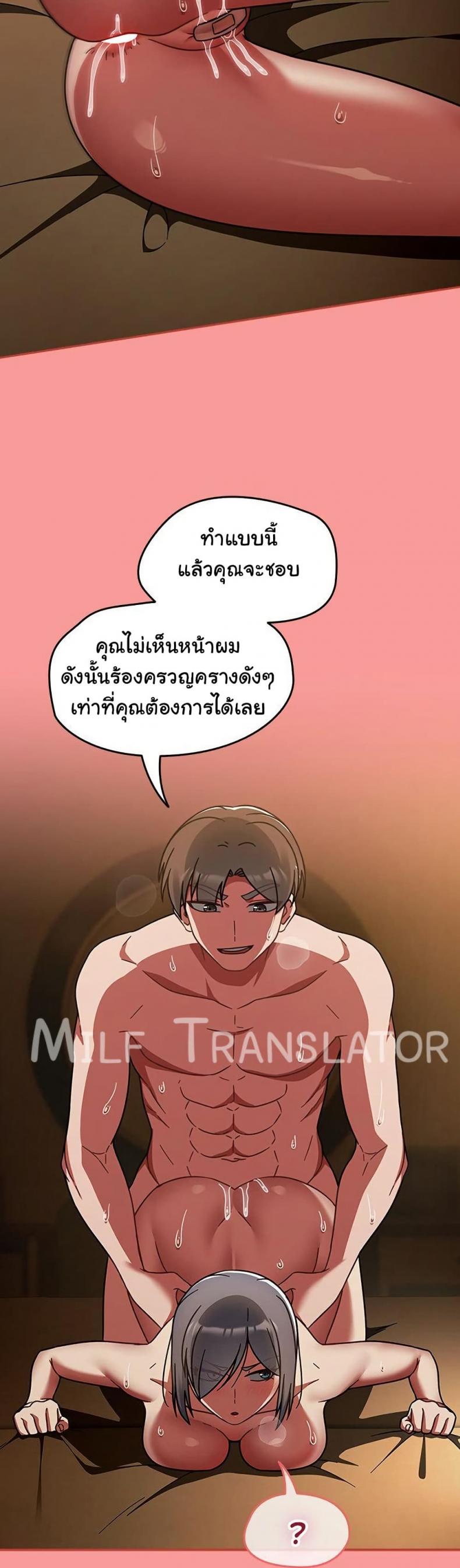 page-32