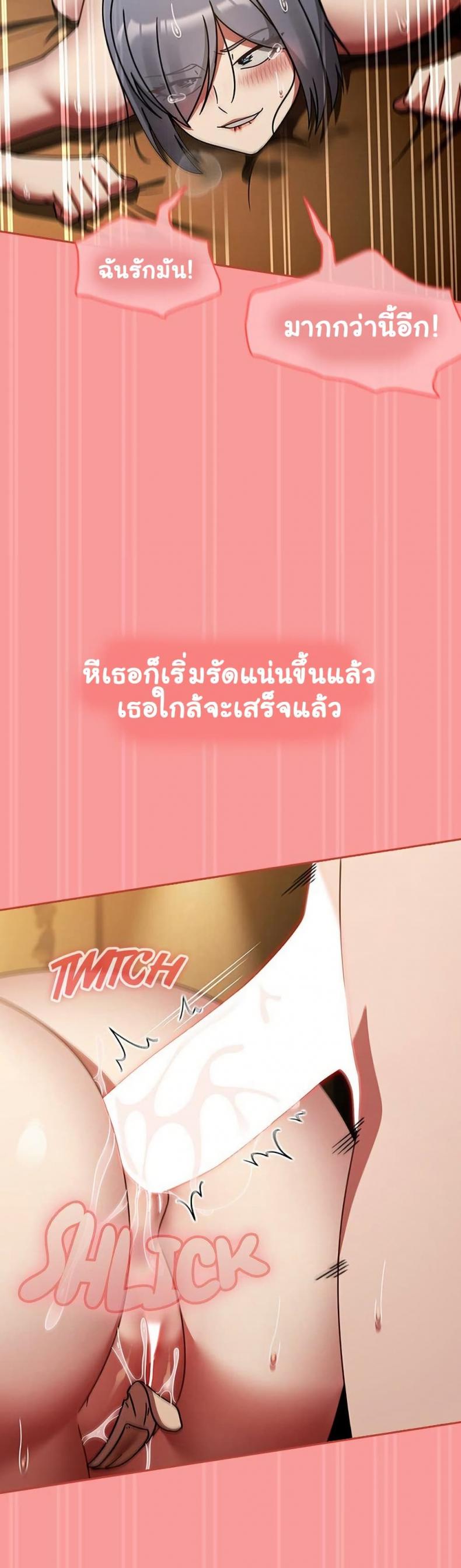 page-39