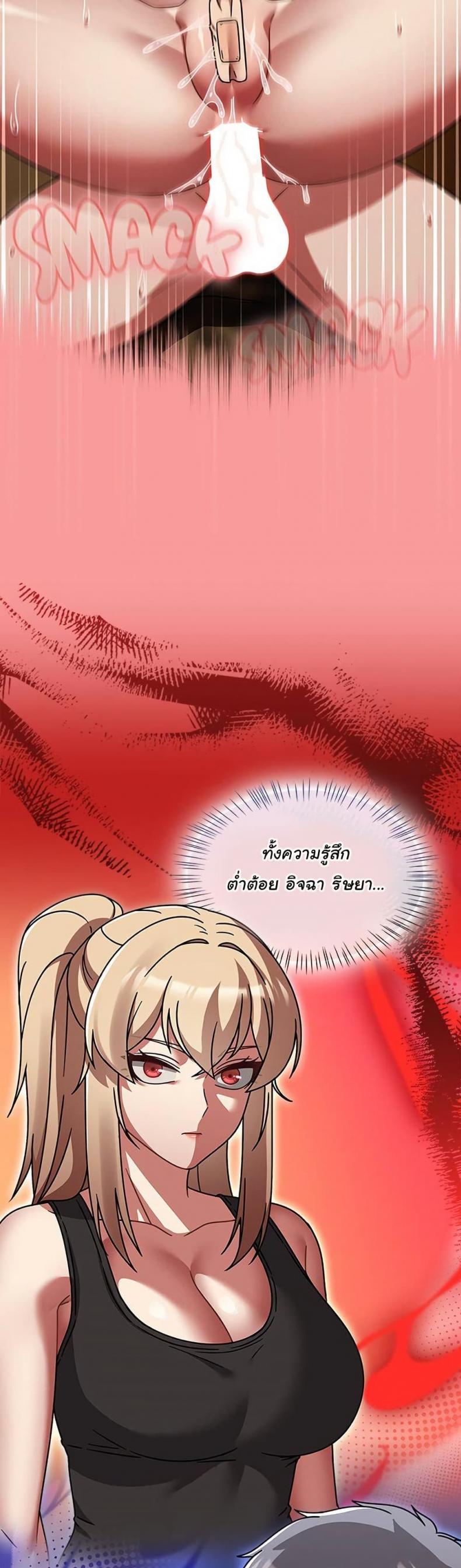 page-19