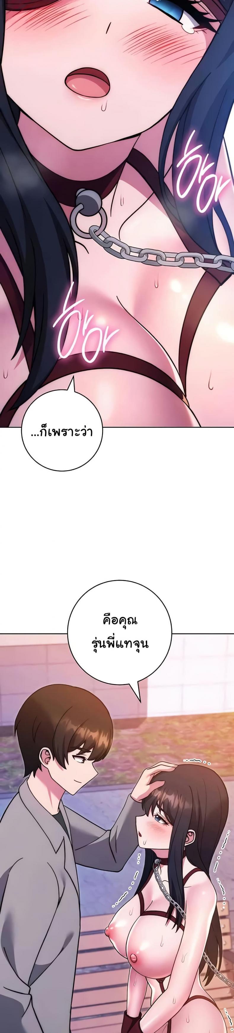 page-41