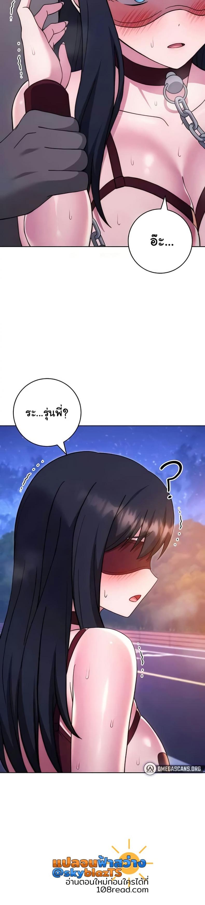 page-27