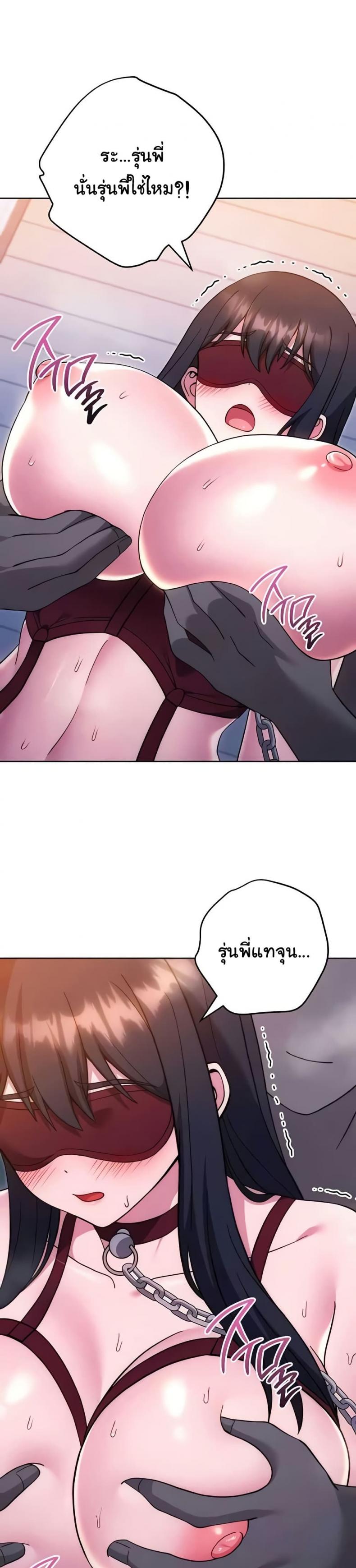 page-30