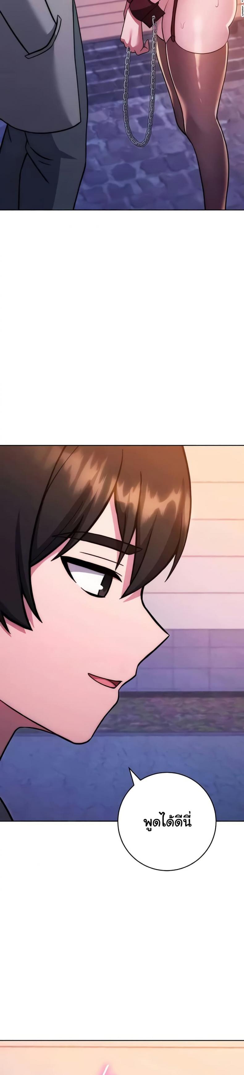 page-42