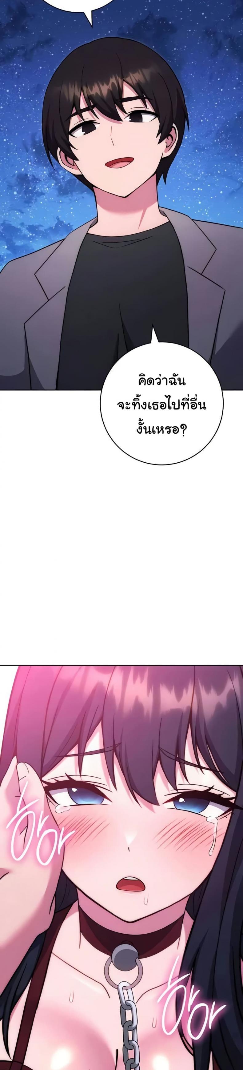page-46