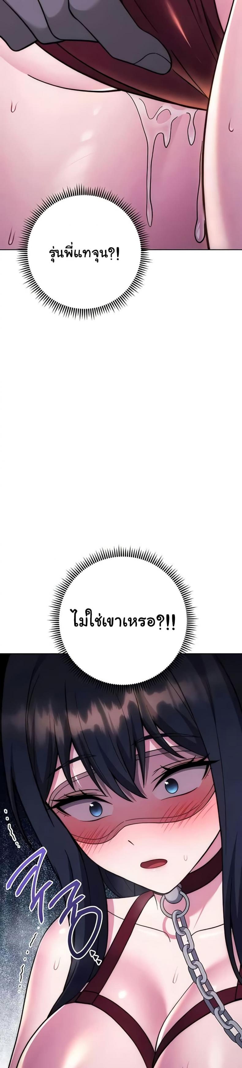 page-34
