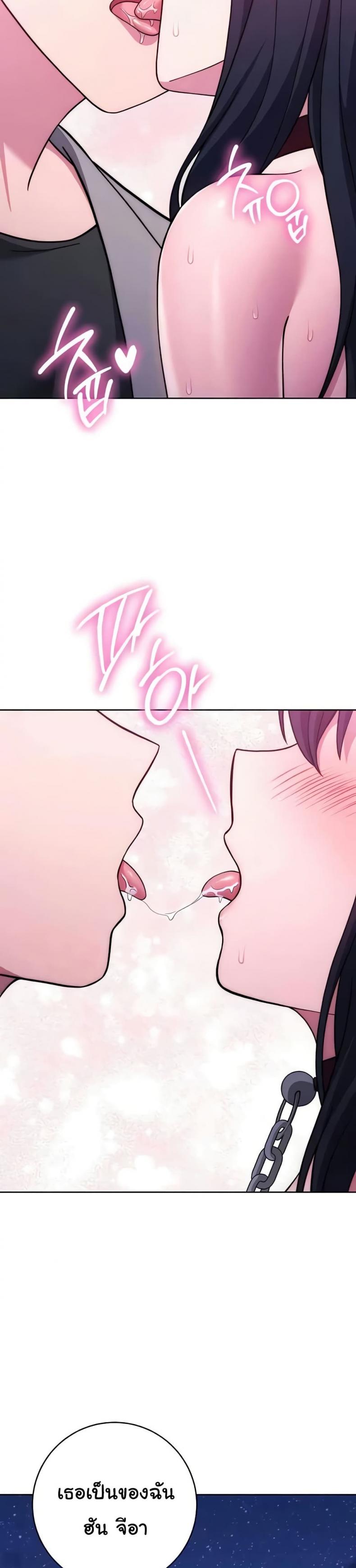 page-45