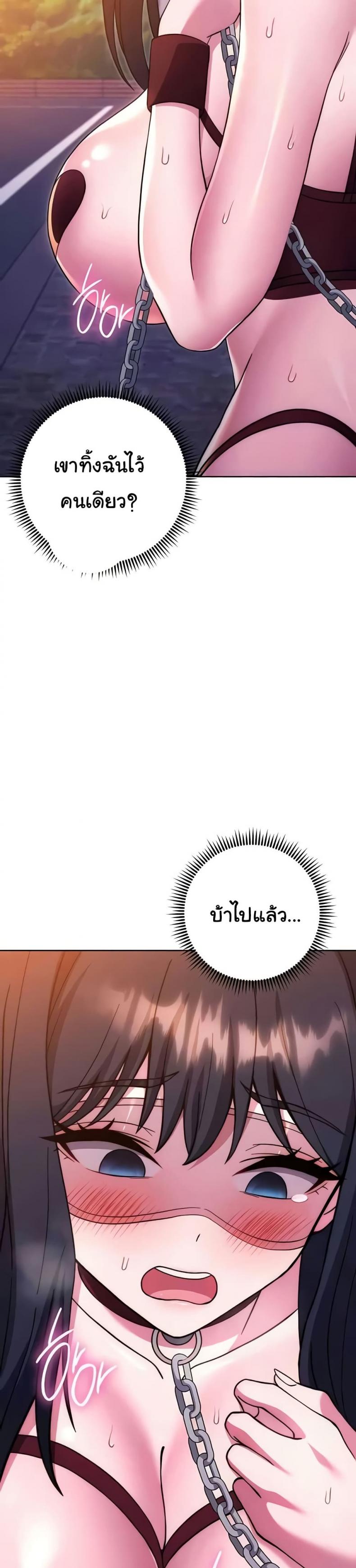 page-22